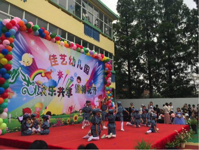 磊諾公司聯(lián)合黨支部慶“六一”聯(lián)合黨日活動(圖2)